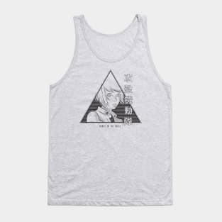 Arise Sketch Tank Top